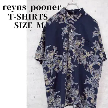 reyn spooner 반팔 올 패턴 알로하 셔츠 네이비 M