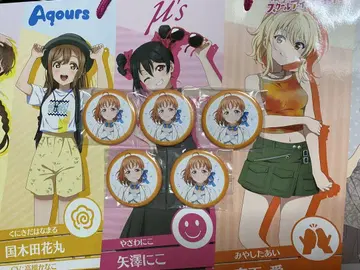 타카미 치카 러브 라이브 선샤인 Aqours 9주년 배지 5개