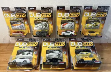 DUB CITY KUSTOMS (총 7점)
