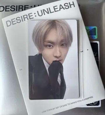 ENHYPEN 정원 DESIRE weverse 트레이딩 카드