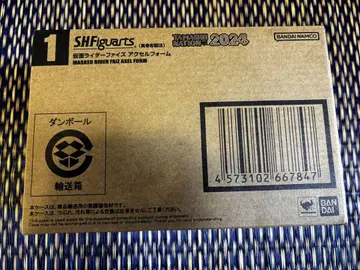 SHFiguarts 진골조각 제법 가면라이더 파이즈 엑셀 폼 미개봉