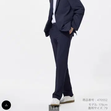 감동 팬츠 네이비 슬랙스