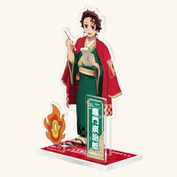 카마도 탄지로 피자라 아크릴 스탠드 아크릴 스탠드 콜라보 ufotable