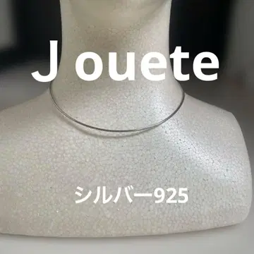 쥬에테 초커 목걸이 실버 925