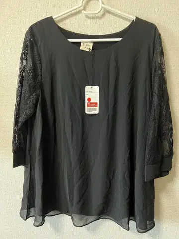 Ei Shing Fashion 블랙 오분 소매 튜닉 M-L