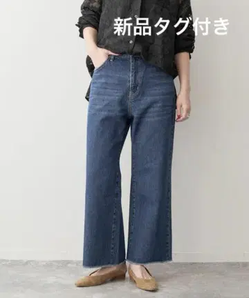 Spick&Span 5 1/2 CROPPED DENIM 크롭 데님