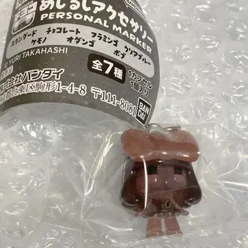 치요코 메지루시 액세서리 초콜릿 새상품