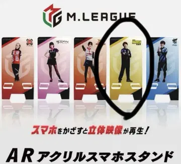 M 리그 혼다 토모히로 아크릴 스마트폰 스탠드