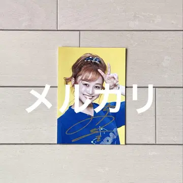 타카츠카 성조 마이쿠 히토미 사인 포함 스틸