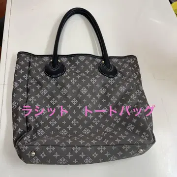 러셋 그레이 무늬 나일론 토트백