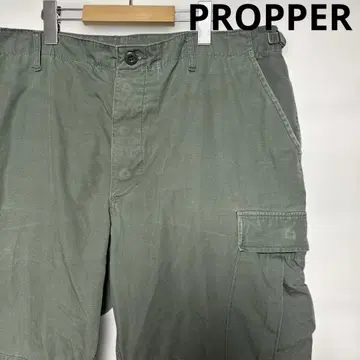 PROPPER BDU TROUSER 프로퍼 카고 팬츠 군용 바지 L/S