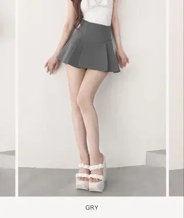 다리치 스커트