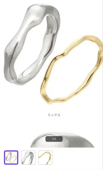 아가트 k10.SV 반지 13호