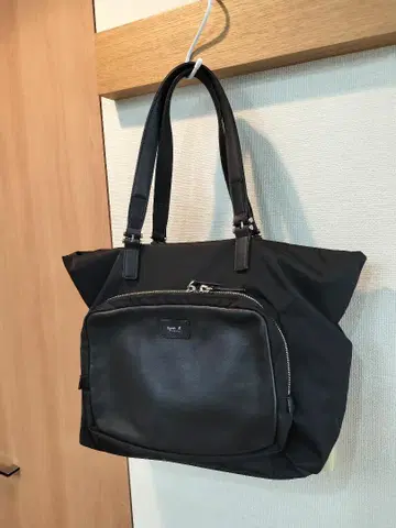 에네스베 토트백