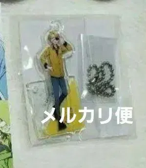 컬러풀 피치 탤쿤 아크릴 스탠드 키링 애니메이트