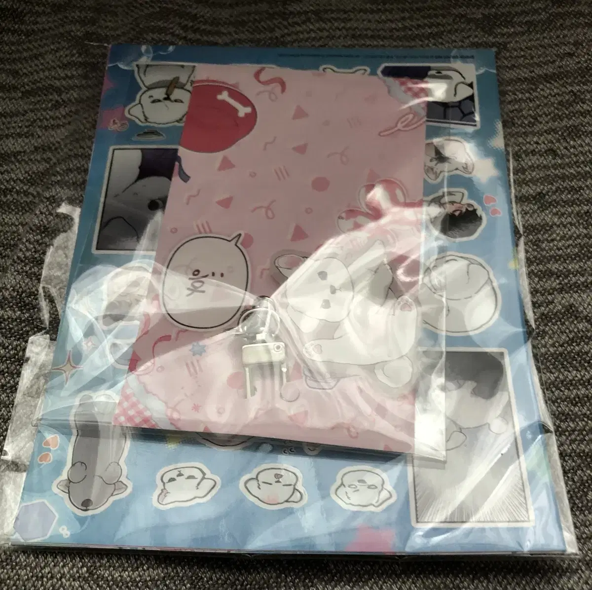 Gang Geon-ma Brave Puppy Package, Don't Touch the Puppy
