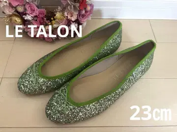 LE TALON 르 탈론 플랫 펌프스 글리터 그린 라메 23cm