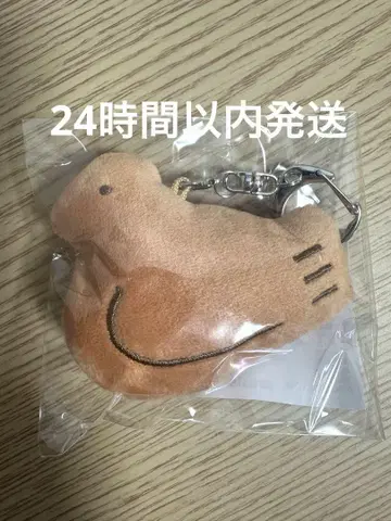 토요시마야 하토 사브레 하토 홀더