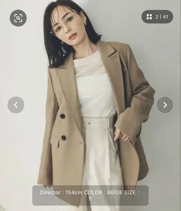 애뉴언스 성명서 울 오버 자켓
