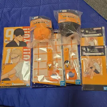 하이큐!! 제일복권 카라스노 고교