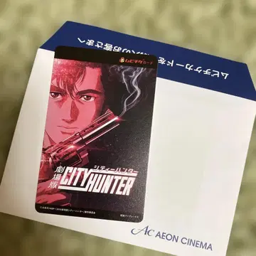 극장판 CITY HUNTER 시티 헌터