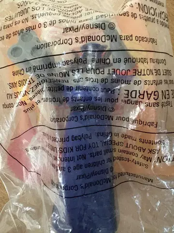 맥도날드 토이스토리 자그 피규어 미개봉품 레어 밀토이
