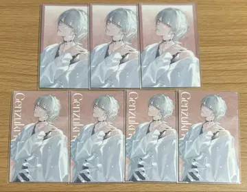 니지산지 SUISAI RAIN 비주얼 카드 줄달무늬 달의 후지시로