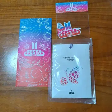 BTSFESTA 2025 향 주머니 스티커 팸플릿