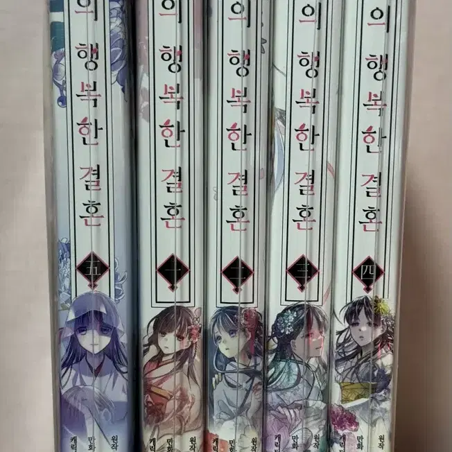 Y*n様 PLAVE W4L トレカ ユニット PLAVE | 플레이브 PLAVE W4L Album Photocard Unit on Bunjang