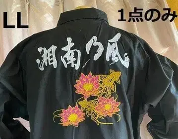 쇼난노카제 블랙 자켓 점퍼 자수 수련꽃