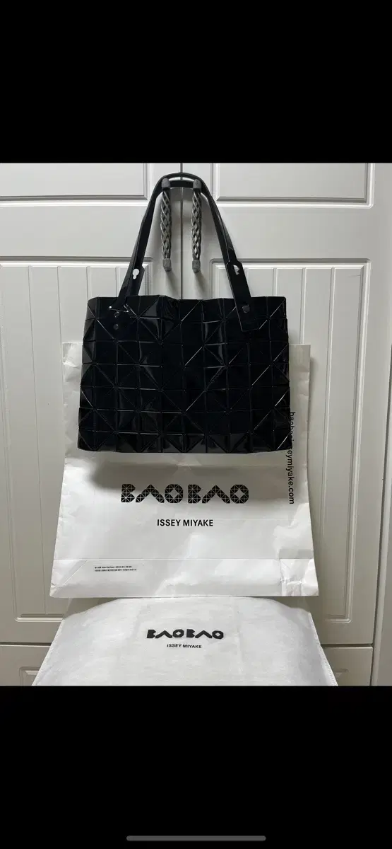 Issey Miyake Bao Bao Bag