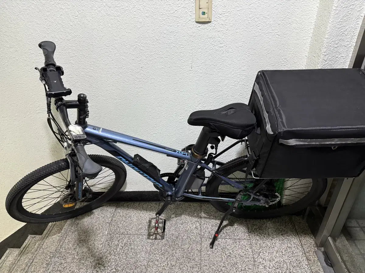 2021 Samchully e-Bike Phantom HX