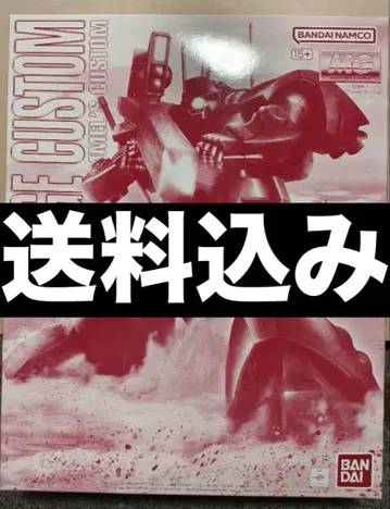 반다이 MG 1/100 도와지 개 프라모델 프리미엄 반다이 한정판