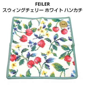 FEILER 페이러 스윙 체리 화이트 손수건