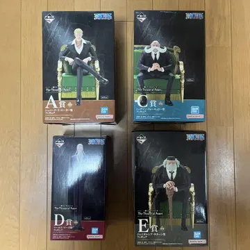 원피스 제일복권 The throne of the power