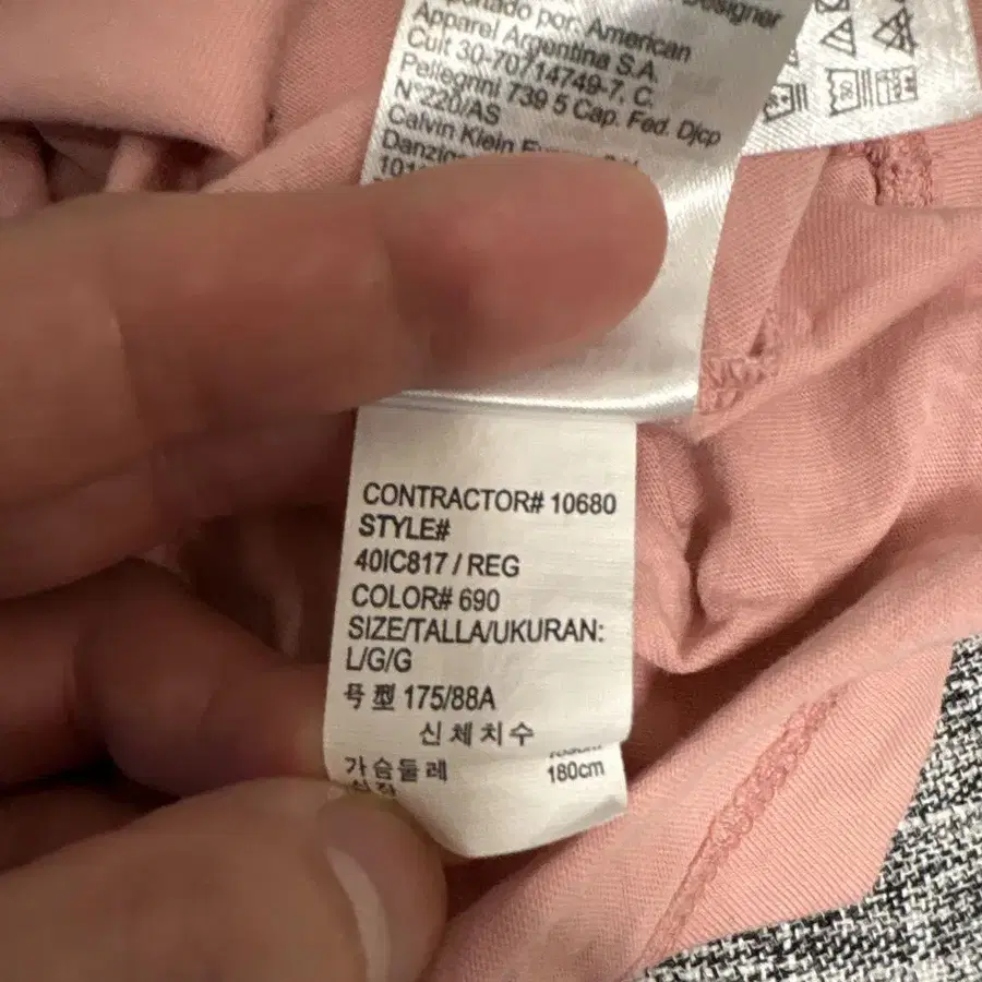 4번째 상품 이미지