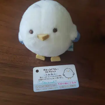 스미코구라시 테노리 봉제 인형 우미네코