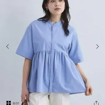 그린 라벨 페플럼 숏 슬리브 블라우스