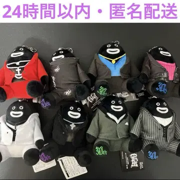 GLAY 30주년 기념 ZURA 마스코트 세트