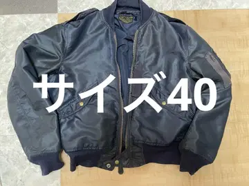 실물 L-2A 플라이트 자켓 40