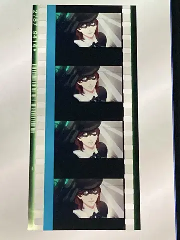 극장판 우타프리 입장객 혜택 시계 부품 주리 2