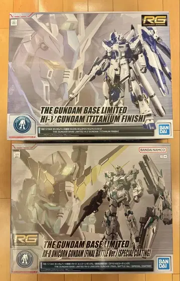 RG Hi-V 건담 & RX-0 유니콘 건담 세트