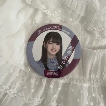 노기자카46 츠츠이 아야메 한여름의 전국 투어 2019 빅 캔뱃지