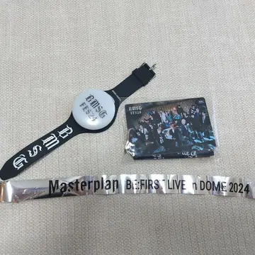 BMSGFES24 SS 혜택 세트