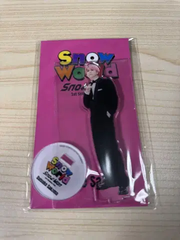 Snow Man 사쿠마 다이스케 Snow World