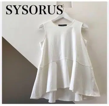 시소라스 페플럼 슬리브리스