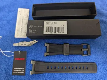 CASIO 카시오 지샥 MT-G B2000 시리즈용 워치 밴딩