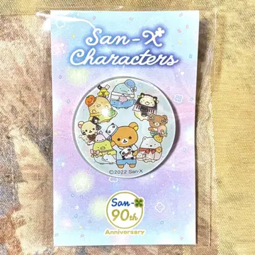 산엑스 90주년 우리 아이들의 대전시 San-X 유리 마그넷