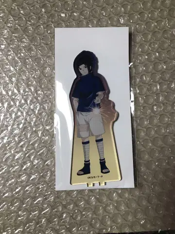 나루토