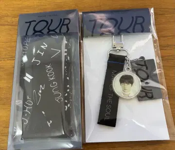 BTS MAP OF THE SOUL TOUR 굿즈